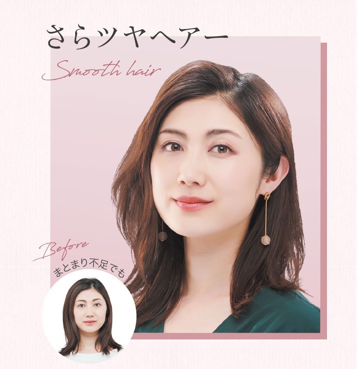 ヤーマン家庭用ヘアアイロン ビューティークル HC-13B 楽天市場】☆後払い可！☆選べるおまけ☆ ヤーマン ビューティ