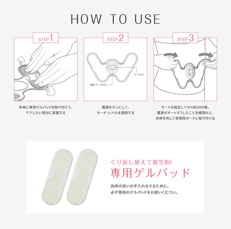 楽天市場】ヤーマン ダブルヒートEMS EP-20W 腹筋ベルト 腹筋