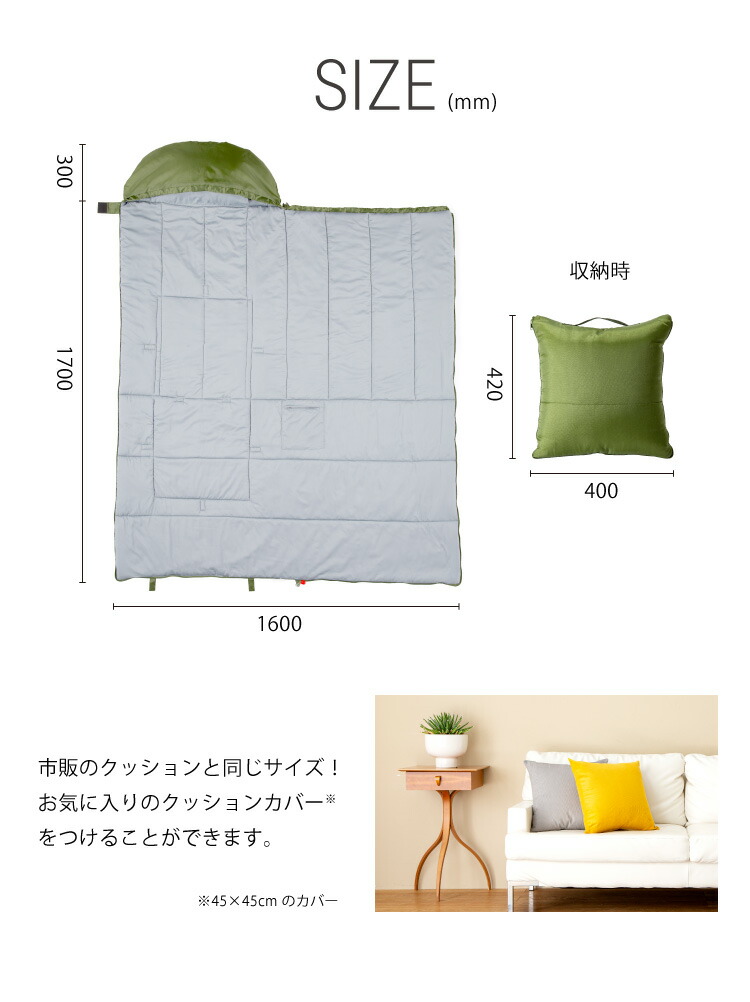 楽天市場】ZIP! news everyで紹介【送料無料 ポイント10倍