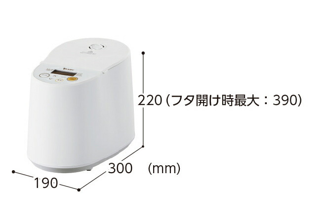 ☆MK もちつき機 もちブレンダー 1〜2合 RMB-02KW [管理:1100034881