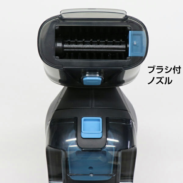 コードレス スプレーバキュームクリーナー HDL-SVC01 カーペット