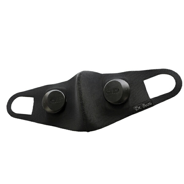 美顔器Mask de kirei EMS マスクデキレイ DB-MK701-B Mask de kirei EMS マスクデキレイ DB-MK701-B 日本製 EMS