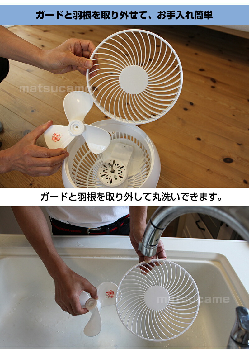 テクノス SAK-331GT 360度 3D首振り サーキュレーター 衣類乾燥