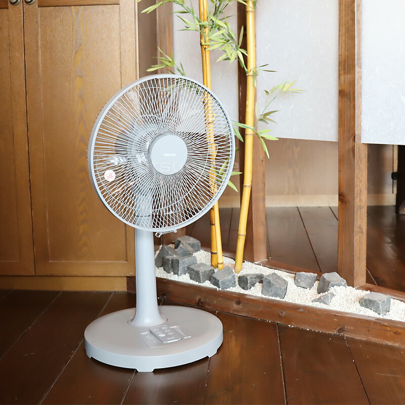 電気代80％節約 テクノス KI-327DC(W) KI-327DC(G) DCモーター