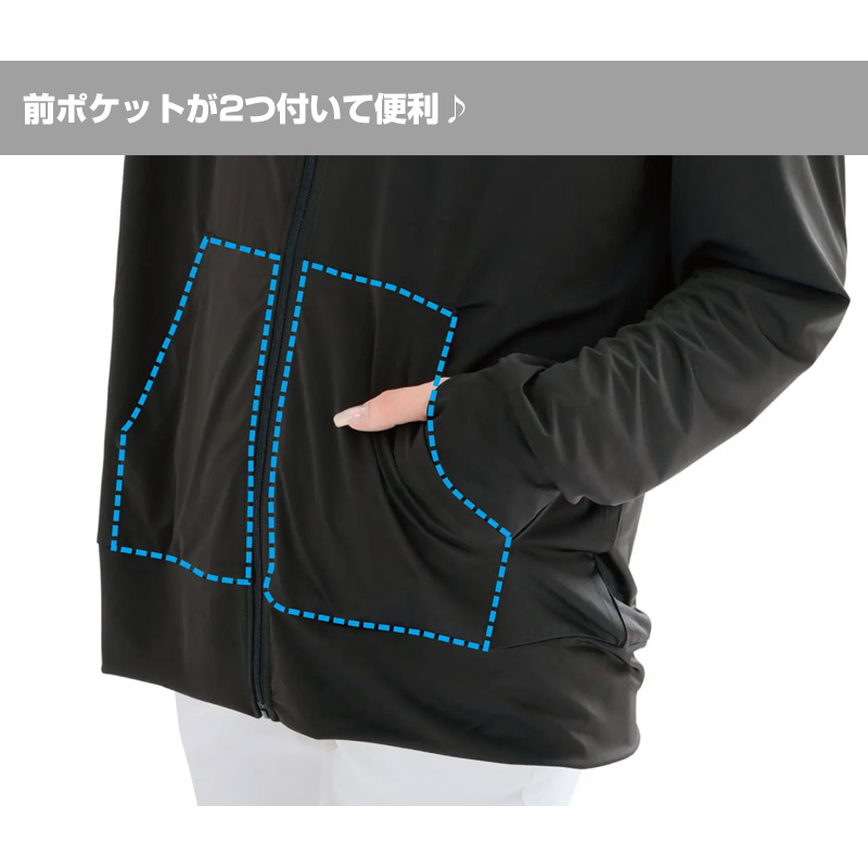 話題の品 UV＆クール顔までガードパーカー 忍者パーカー