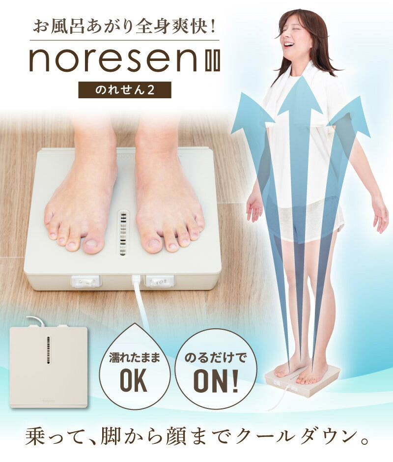サテライザー&シフォン 「フリー ジング ヴァイブレーション」B2お風呂ポスター 5172OGk+scL._UF350,350_QL50_.jpg