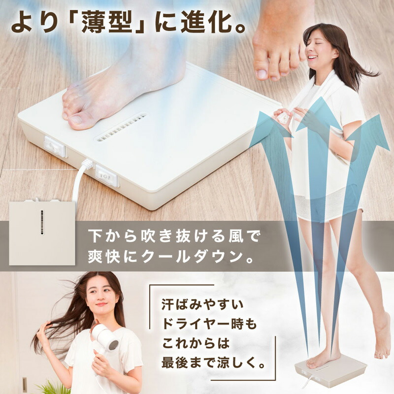THANKO 即出荷 TV紹介 サンコー のれせん2 2025年製 お風呂