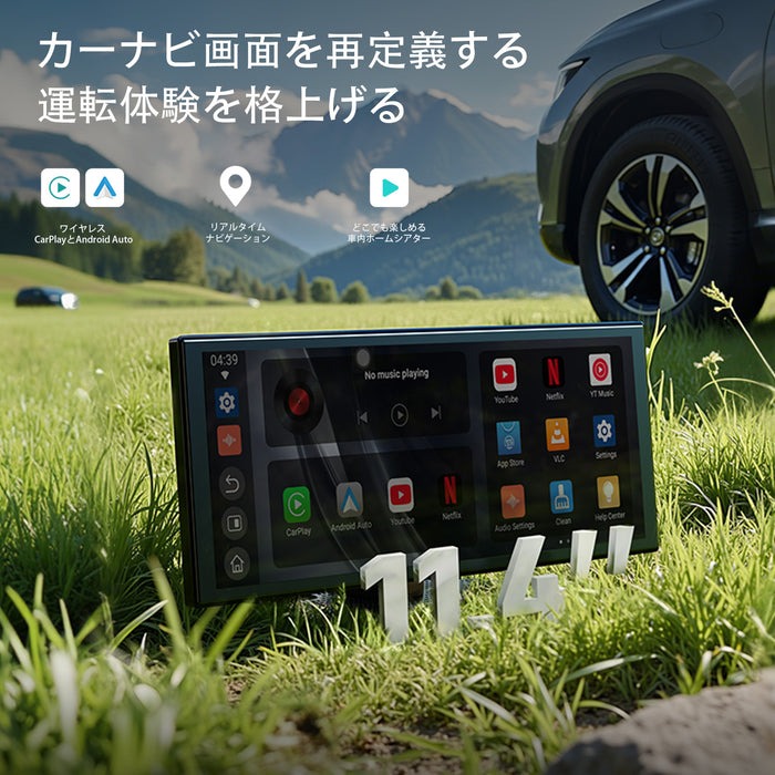 OTTOCAST ScreenFlow N95 オットキャスト スクリーンフロー 11.4インチ