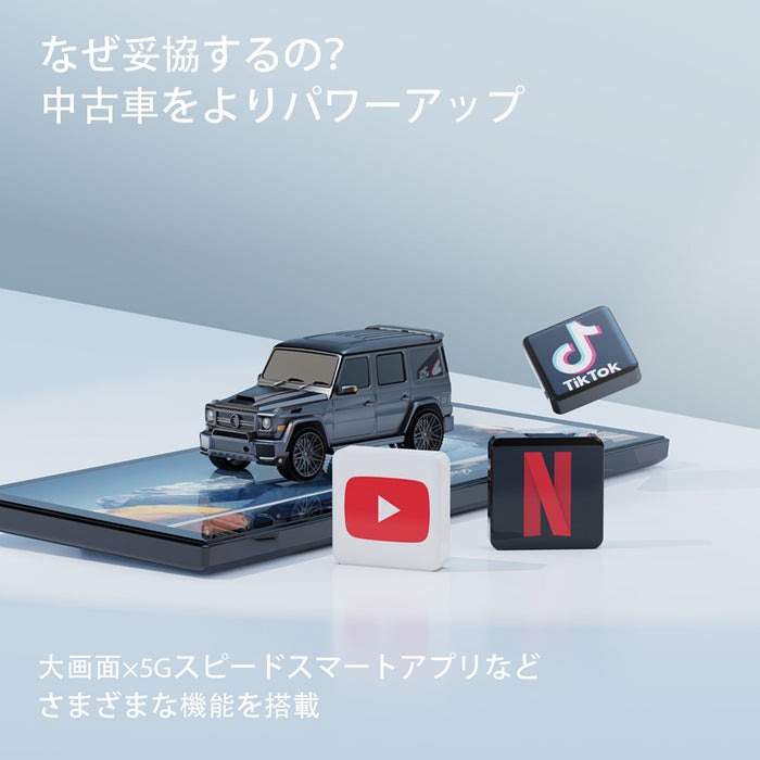 OTTOCAST ScreenFlow N95 オットキャスト スクリーンフロー 11.4インチ