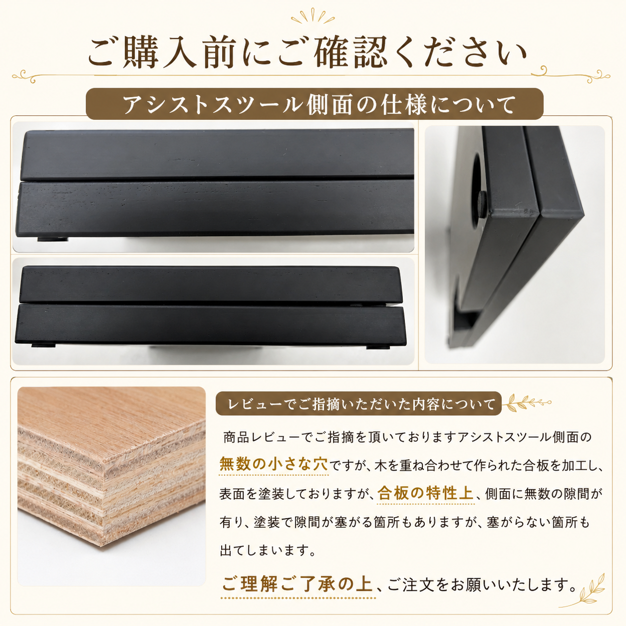 アシストスツール ピアノ 吉澤 新型 高さ調整 23-ASS BK ブラック 黒