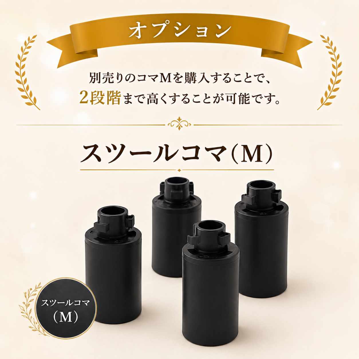 アシストスツール ピアノ 吉澤 新型 高さ調整 23-ASS BK ブラック 黒