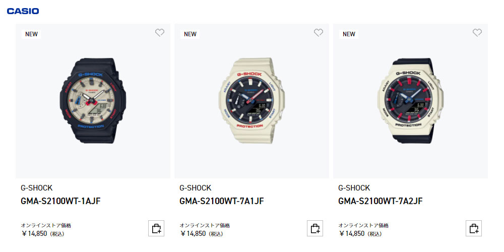 カシオ・新品・在庫有り】CASIO G-SHOCK（ジーショック） GMA-S2100WT-7A1JF メンズ腕時計 : 30b01130 :  マツカワ世界堂 - 通販 - Yahoo!ショッピング