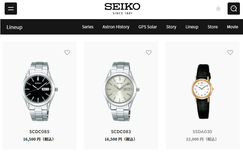SEIKO（セイコー） 【セイコー・新品】SEIKO SEIKO SELECTION