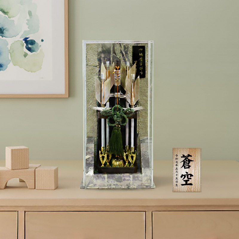 破魔弓ケース 破魔弓ケース飾り 11号 アクリルケース 壁掛可能タイプ 4EY-07-Z