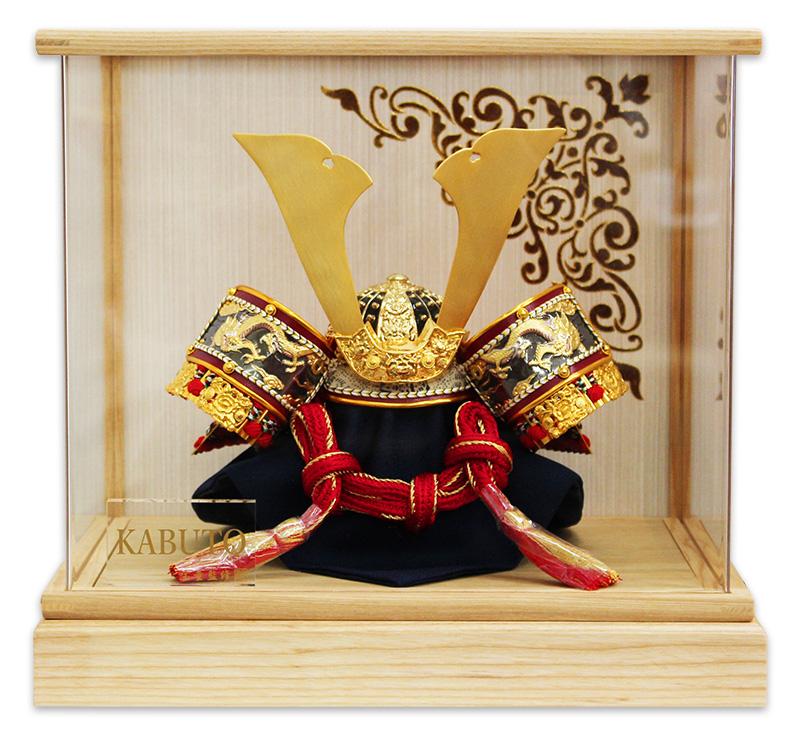 値下げ[展示品・未使用] 兜飾り　ケース　子供の日 宝童作 五月人形 コンパクト 兜ケース飾り 8号 雲竜大鍬兜 白木