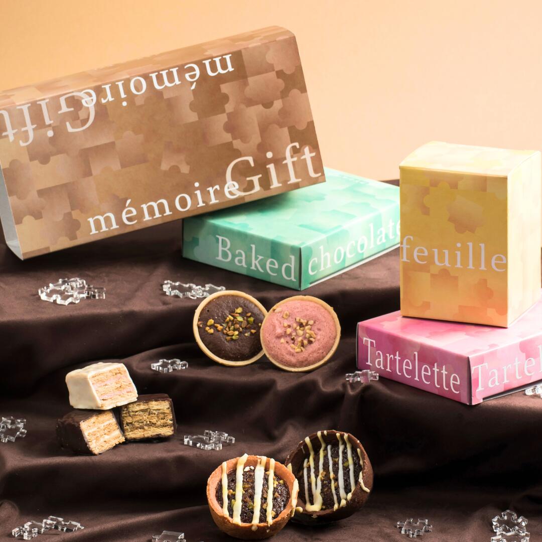マイネローレン（MeineRollen） ホワイトデー お返し チョコレート