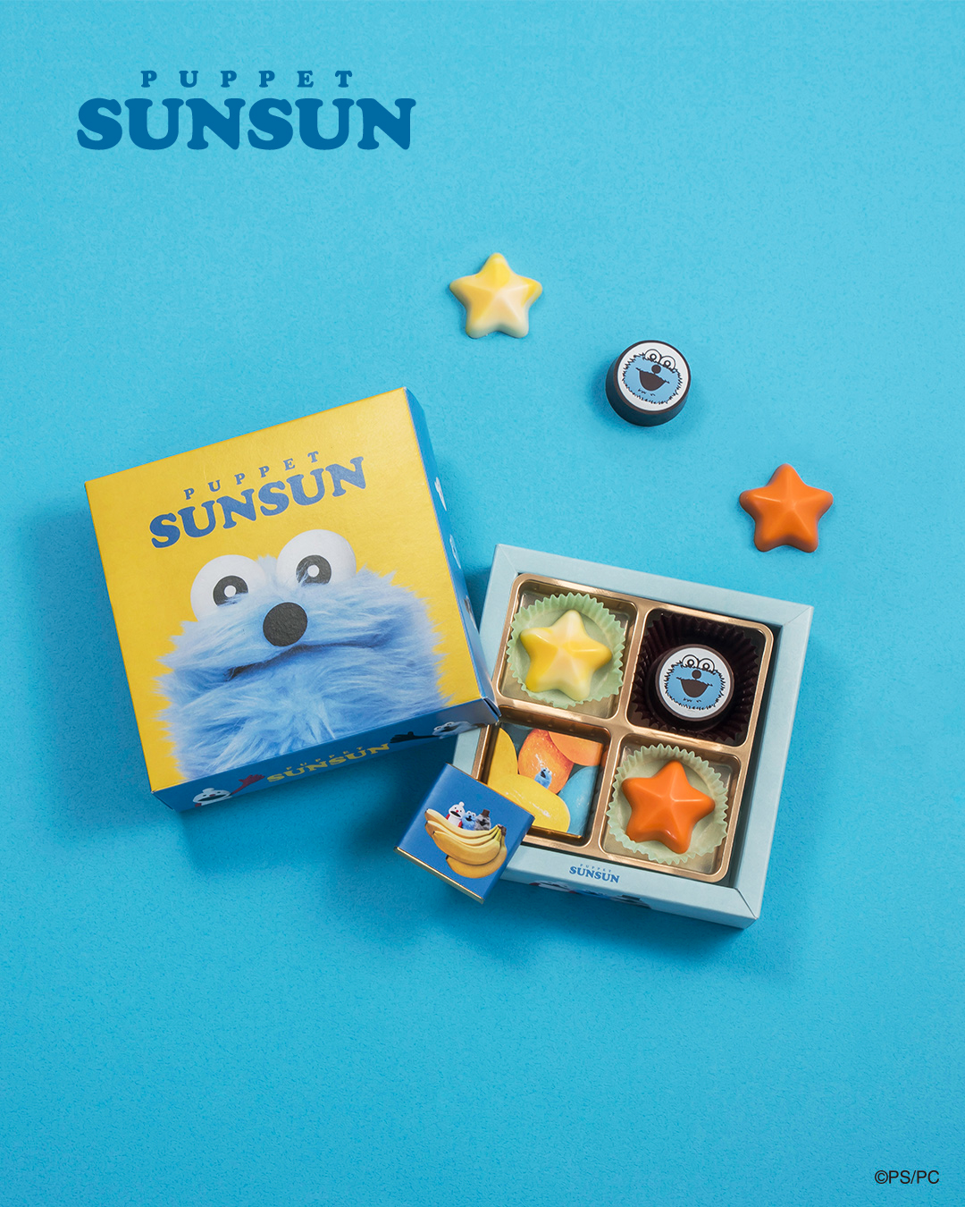 マイネローレン（MeineRollen） バレンタイン 2026 チョコレート