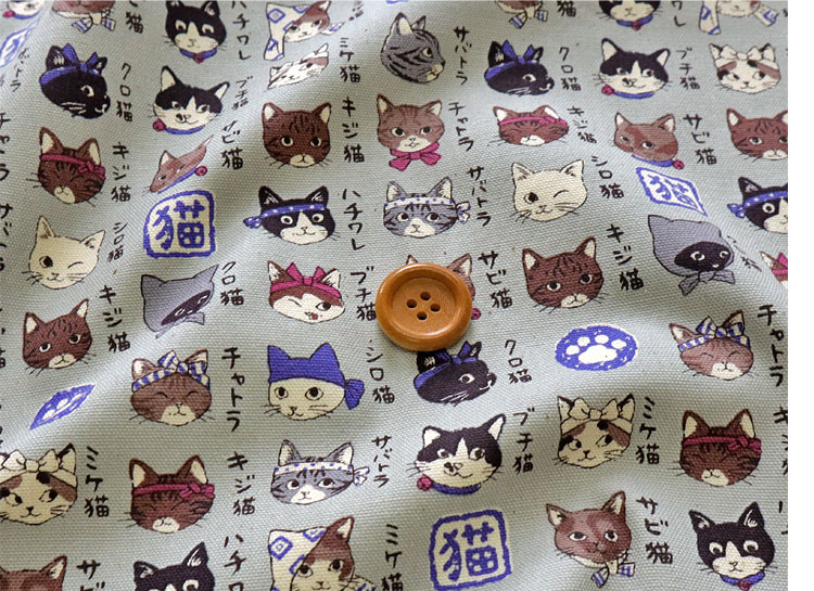 KOKKA 日本のねこちゃん図鑑 オックスプリント生地 : 服地・布地の