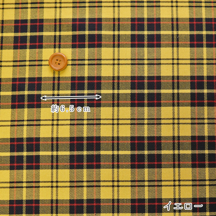 Royal Tartan Check（ロイヤル タータンチェック