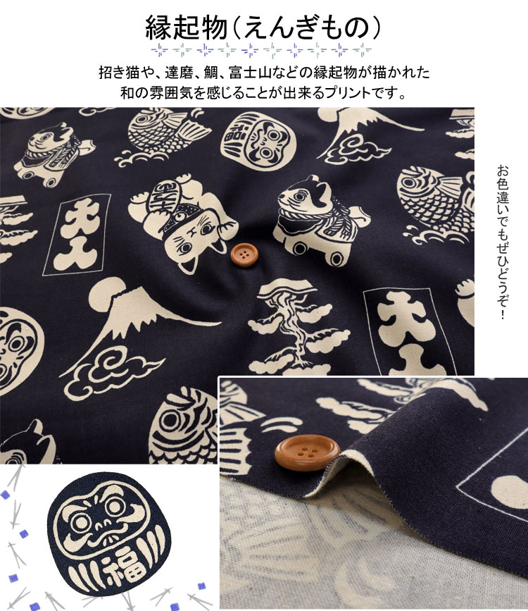 Classic Japan（クラシック ジャパン） 10番キャンバス