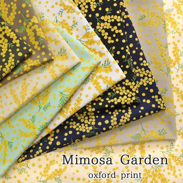Mimosa Garden（ミモザ ガーデン） オックスプリント