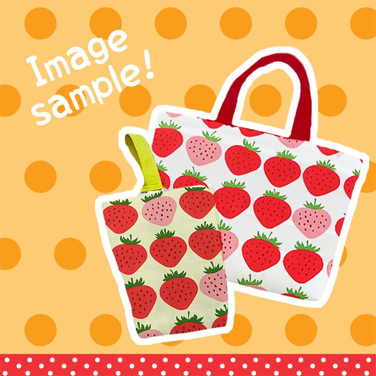 いちごが、な〜らんだ♪オックスプリント生地 : 服地・布地のマツケ