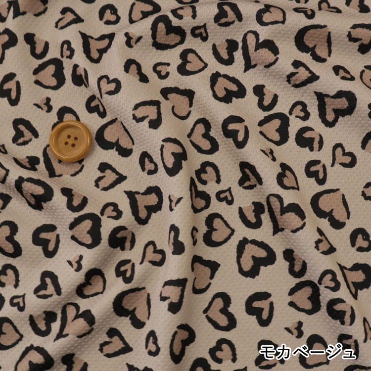 接触冷感抗菌Cool Cloth Knit（クールクロスニット