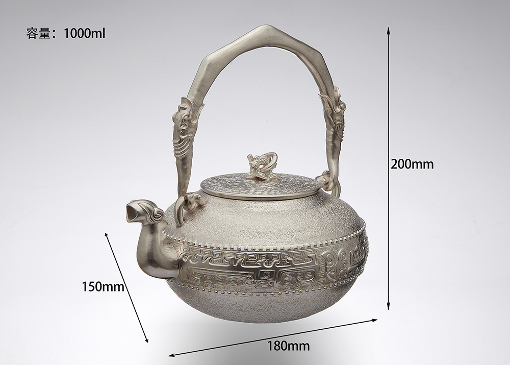 【海】純銀　槌目銀瓶　茶器　茶道具　湯沸かし　重量約２０４ｇ　元箱付 海】純銀 槌目銀瓶 茶器 茶道具 湯沸かし 重量約204g 元箱付