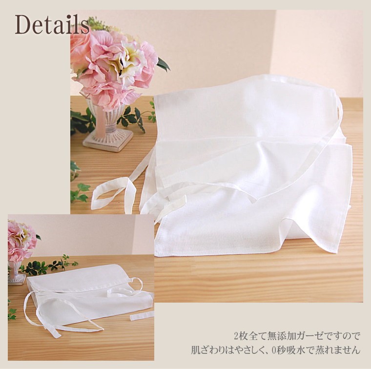 松並木のアトピー・敏感肌にもやさしい 綿100% ガーゼの肌着 下着 敏感肌にガーゼの肌着 下着 パンドルショーツ・T字帯・ふんどし・和装用下着 日本製  ズボン下着 1年中快適