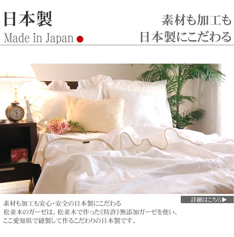 松並木だけが守り続けた加工製法 - 松並木 - 通販 - Yahoo