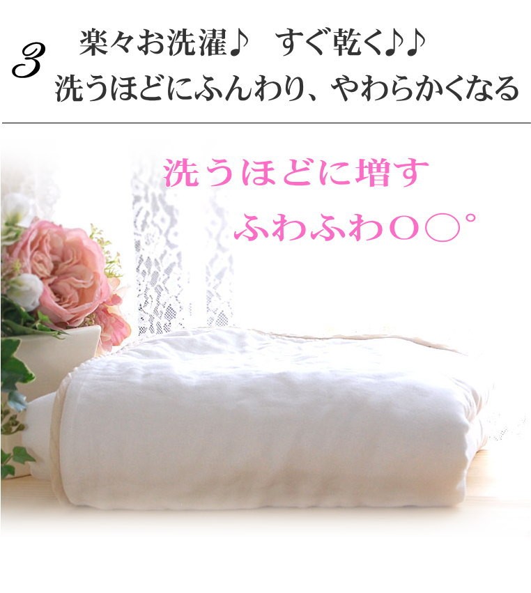 洗う度にふわふわに変化　松並木のガーゼ 1位 枕カバー
