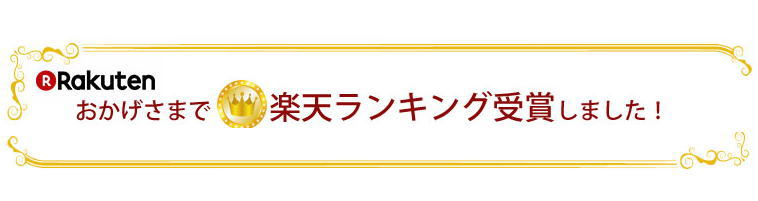 ありがとう 楽天1位 松並木 無添加ガーゼ ネグリジェ 松並木 日本製