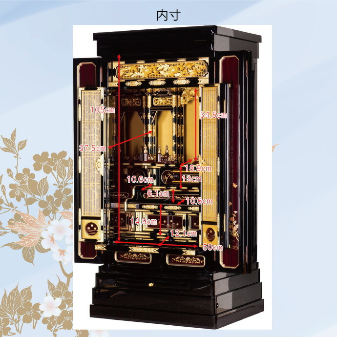 金仏壇 直置型 18号 YA100248 楽々セット東 松、ヒバ 高さ131cm×幅63cm