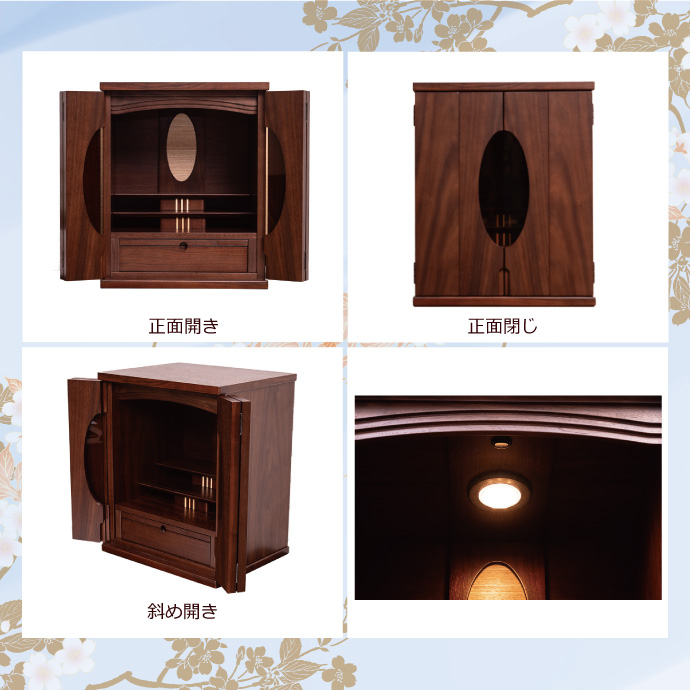 最安値に挑戦！モダン仏壇 YA100382 規格16号 高さ49.0cm×幅40.0cm×奥行33.0cm タモ製　ガラス入戸 上置 送料無料