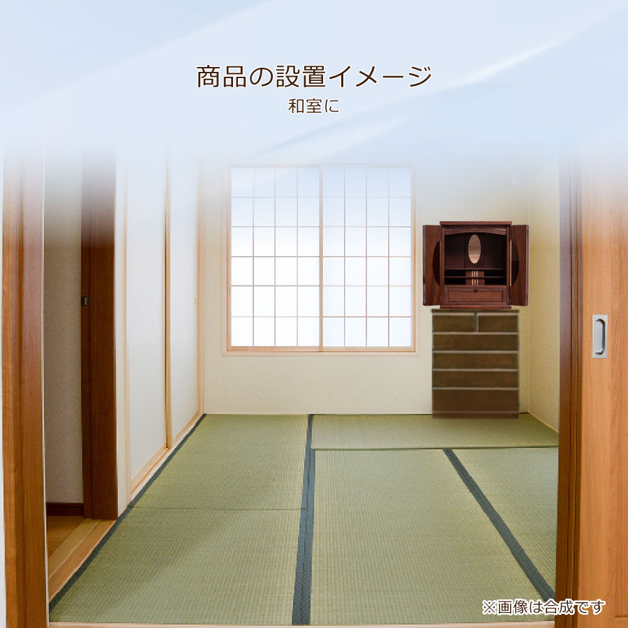 最安値に挑戦！モダン仏壇 YA100382 規格16号 高さ49.0cm×幅40.0cm×奥行33.0cm タモ製　ガラス入戸 上置 送料無料