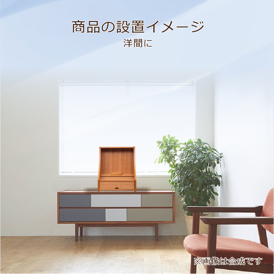 最安値に挑戦！モダン仏壇 YA100365 規格15号 高さ44.5cm×幅37.0cm×奥行27.0cm  タモ製 ライト色 ステージ型 送料無料の画像
