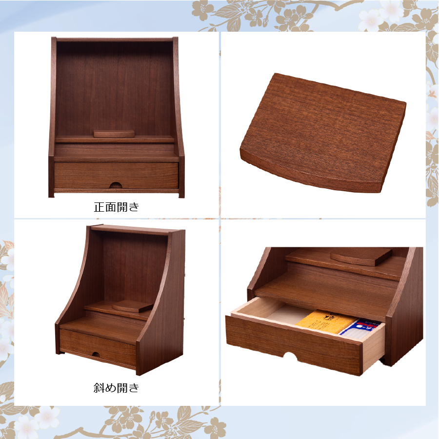 最安値に挑戦！モダン仏壇 YA100366 規格15号 高さ44.5cm×幅37.0cm×奥行27.0cm タモ製 WN色 ステージ型 送料無料の画像