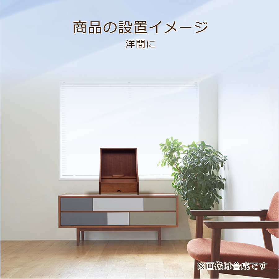最安値に挑戦！モダン仏壇 YA100366 規格15号 高さ44.5cm×幅37.0cm×奥行27.0cm タモ製 WN色 ステージ型 送料無料の画像