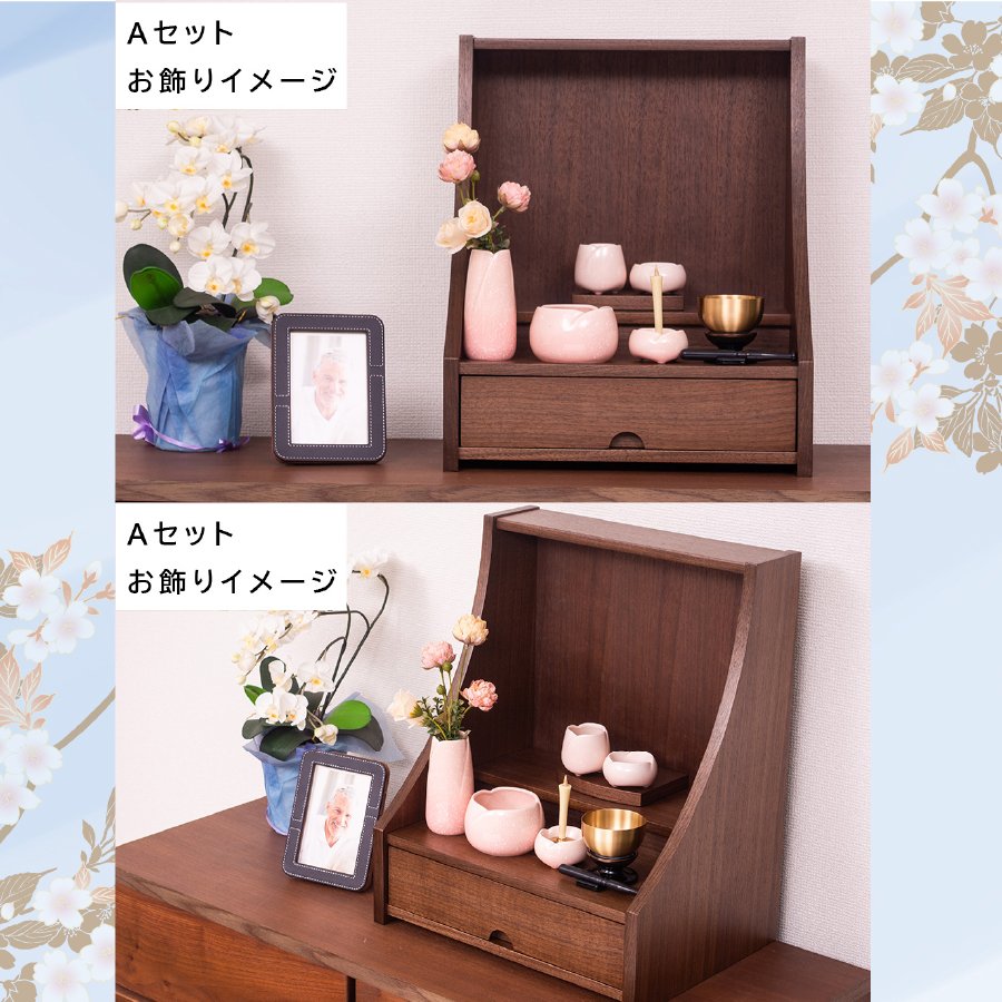 最安値に挑戦！モダン仏壇 YA100366 規格15号 高さ44.5cm×幅37.0cm×奥行27.0cm タモ製 WN色 ステージ型 送料無料の画像