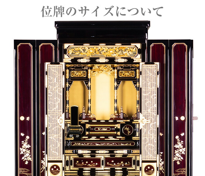 金襴表装替済み！浄土真宗大谷派　釋乗如上人　和讃四冊揃い　木製塗箱付 Amazon.co.jp: 金襴表装替済み浄土真宗大谷派 乗如上人 和讃四冊