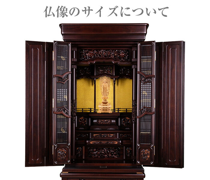 古い 紫檀 唐木 丸卓 台(BB526)（花台: 紫檀 吉勝作 幕彫り 1.8