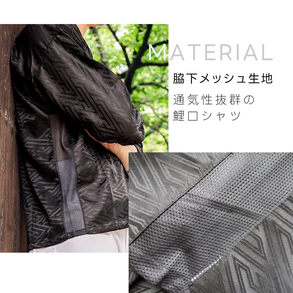 ◎3幟旗柿渋染/鉄媒染/の鯉口シャツ/ダボシヤツ