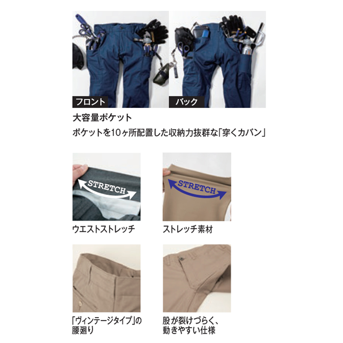 コトコト ボアVネックショートコート [K751] - レディースファッション通販 神戸