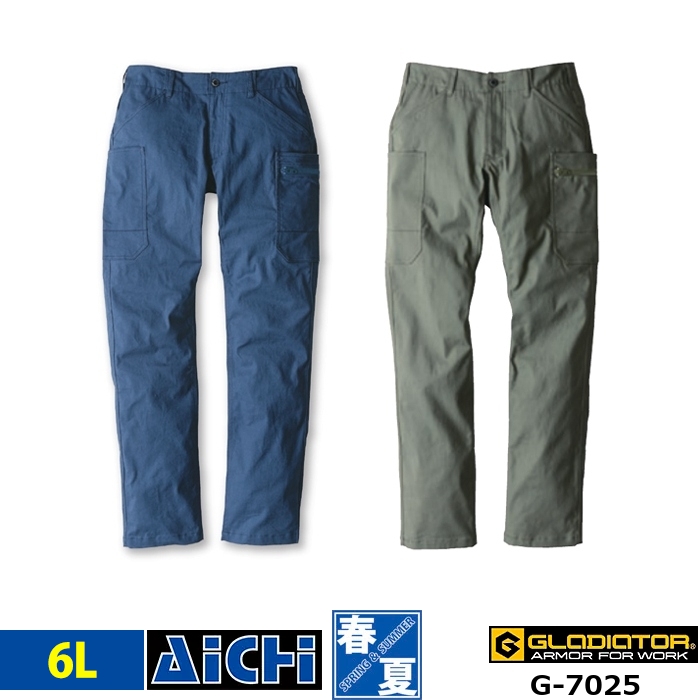 コトコト ボアVネックショートコート [K751] - レディースファッション通販 神戸