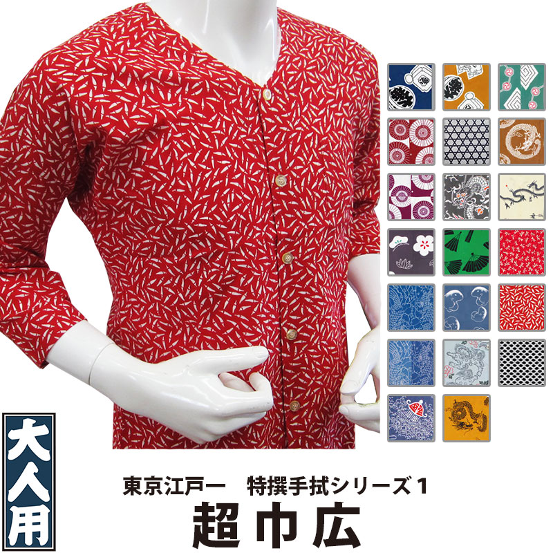 item-img0079303887.jpg