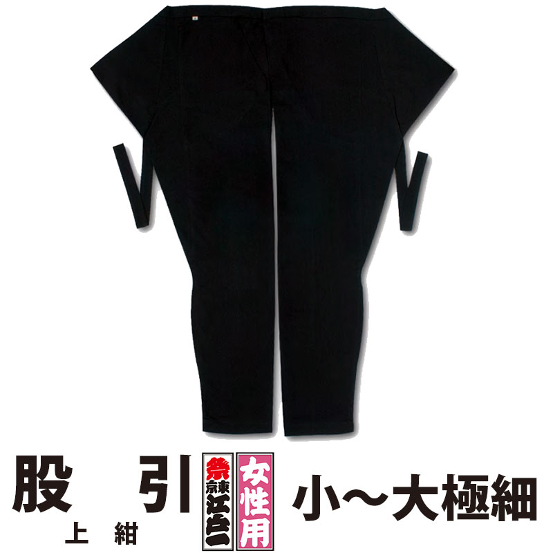 item-img0079882449.jpg