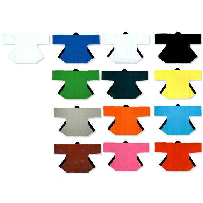 法被 半纏 nm_6090〜nm_6102 大人用 カラー無地袢纏 全色 | 祭り用品