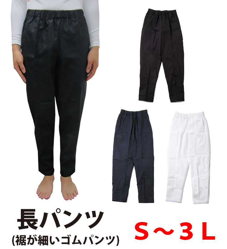 [shalom] WICHU PANTS /追跡付 JUSTIN GALL - 16024B 2WAY EXP TROUSER CRACK NYLON BLACK – SUUS