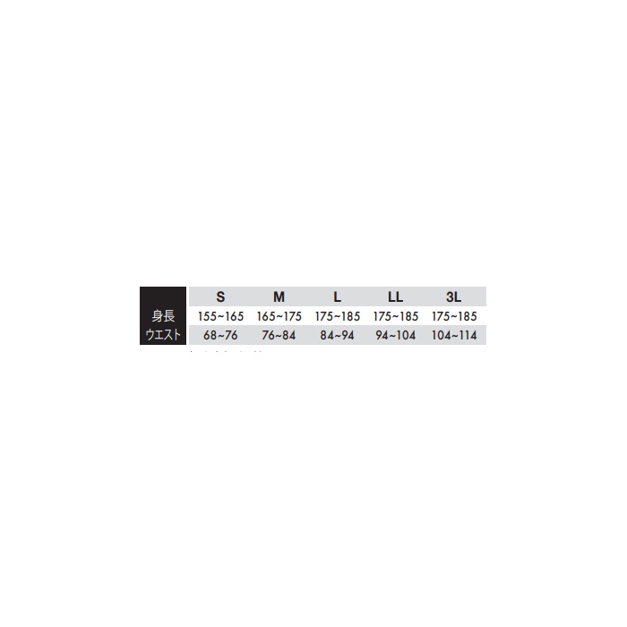 4周年記念イベントが4周年記念イベントが[メール便-送料無料] TS DESIGN 藤和 インナー 83220 ロングパンツ 秋冬 S 〜 3L  ストレッチ 吸汗速乾 消臭 大きいサイズ マイクロフリース インナーパ 制服、作業服