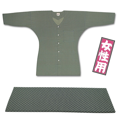 Amazon | [義若] 【鯉一色・特撰手拭】東京江戸一 鯉口シャツ